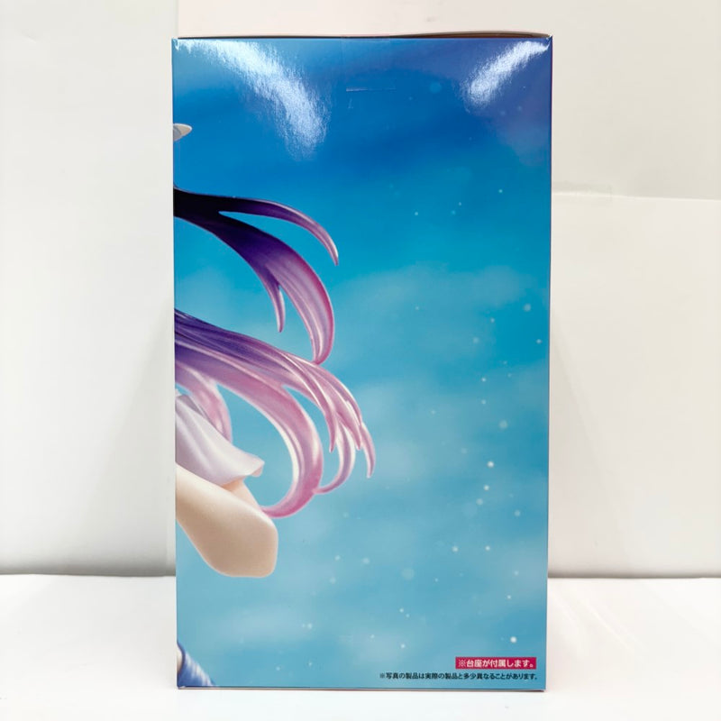 中古】【未開封】星野アイ 「タイトーくじ 【推しの子】 White
