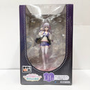 【中古】【未開封】アーリャ(LH賞カラーver)「タイトーくじ 時々ボソッとロシア語でデレる隣のアーリャさん アーリャの休日」＜フィギュア＞（代引き不可）6585