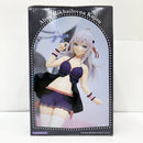 【中古】【未開封】アーリャ(LH賞カラーver)「タイトーくじ 時々ボソッとロシア語でデレる隣のアーリャさん アーリャの休日」＜フィギュア＞（代引き不可）6585