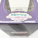 【中古】【未開封】アーリャ(LH賞カラーver)「タイトーくじ 時々ボソッとロシア語でデレる隣のアーリャさん アーリャの休日」＜フィギュア＞（代引き不可）6585