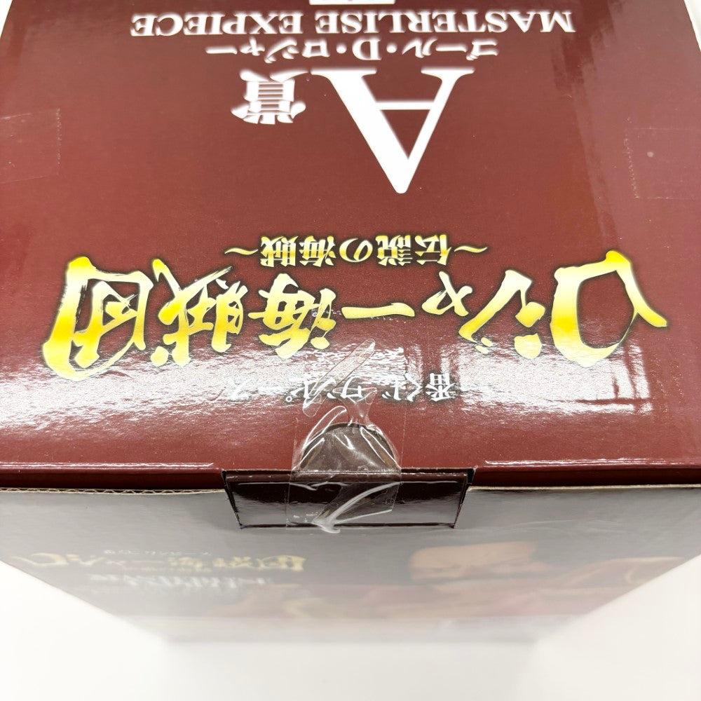 中古】【未開封品】ゴール・D・ロジャー 「一番くじ ワンピース