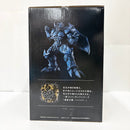 【中古】【未開封】オベリスクの巨神兵 -魂豪示像- 「一番くじ 遊☆戯☆王シリーズ vol.4 三幻神顕現」 B賞＜フィギュア＞（代引き不可）6585