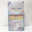 【中古】【未開封】Revible Moment-錦木千束＆井ノ上たきな- 「一番くじ リコリス・リコイル 3弾」 A賞＜フィギュア＞（代引き不可）6585