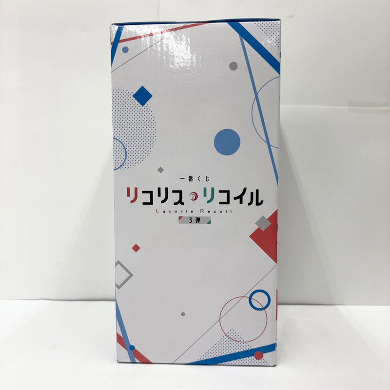 【中古】【未開封】Revible Moment-錦木千束＆井ノ上たきな- 「一番くじ リコリス・リコイル 3弾」 A賞＜フィギュア＞（代引き不可）6585