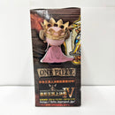 【中古】【未開封】トニートニー・チョッパー 「ワンピース」 DXF〜THE GRANDLINE MEN〜 15TH EDITION vol.4＜フィギュア＞（代引き不可）6585