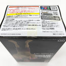 【中古】【未開封】トニートニー・チョッパー 「ワンピース」 DRAMATIC SHOWCASE 〜3rd season〜 vol.3＜フィギュア＞（代引き不可）6585