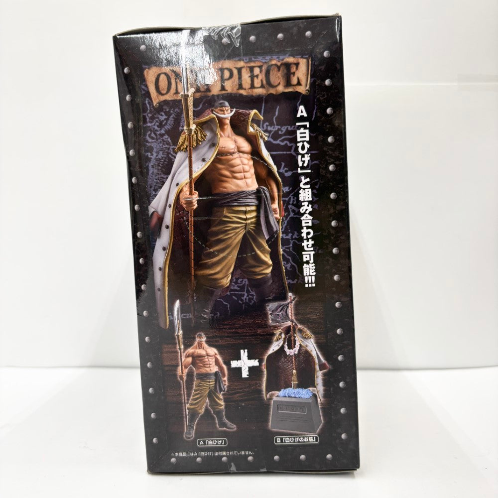 中古】【未開封】白ひげのお墓 「ワンピース」 DXF〜THE GRANDLINE MEN