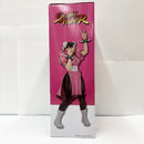 【中古】【未開封】春麗 ラストワンver. 「一番くじ ストリートファイター」 MASTERLISE ラストワン賞＜フィギュア＞（代引き不可）6585