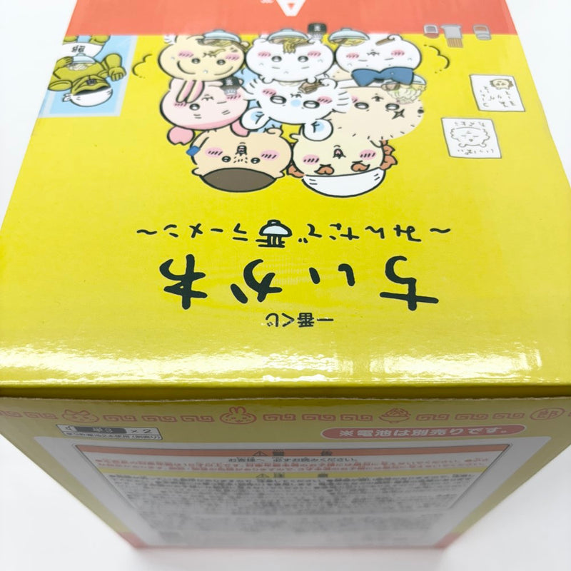 中古】【未開封】一緒にいただきます♪ヌードルタイマー 「一番 中古】【未開封】一緒にいただきます♪ヌードルタイマー 「一番