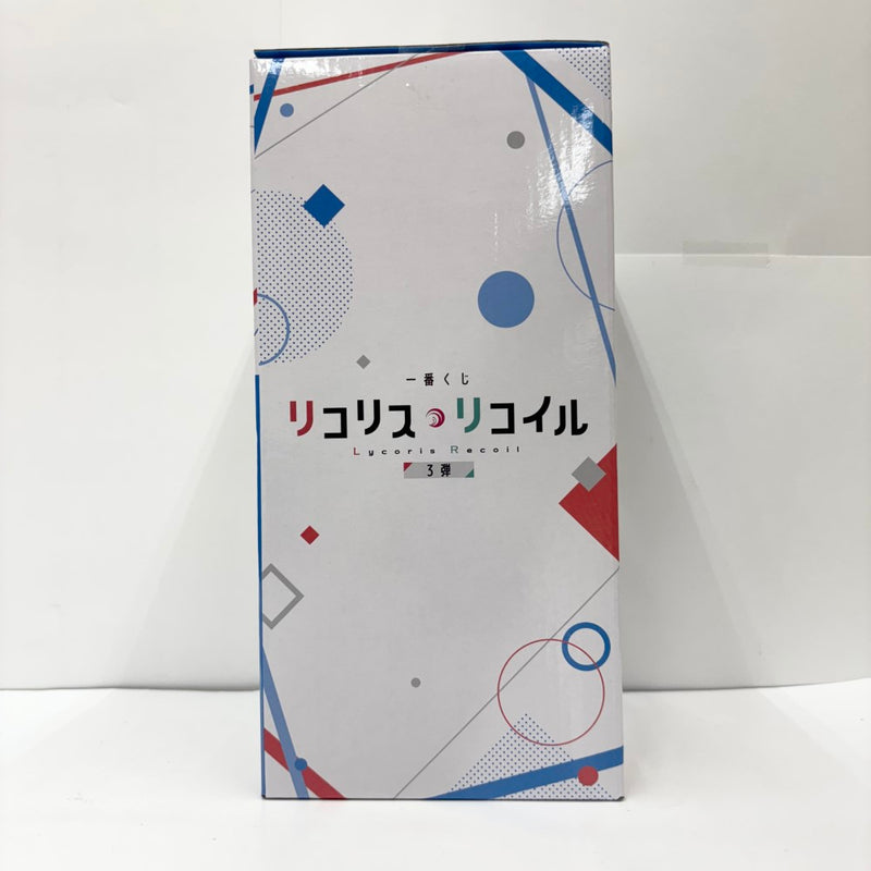 【中古】【未開封】Revible Moment-錦木千束＆井ノ上たきな- 「一番くじ リコリス・リコイル 3弾」 A賞＜フィギュア＞（代引き不可）6585
