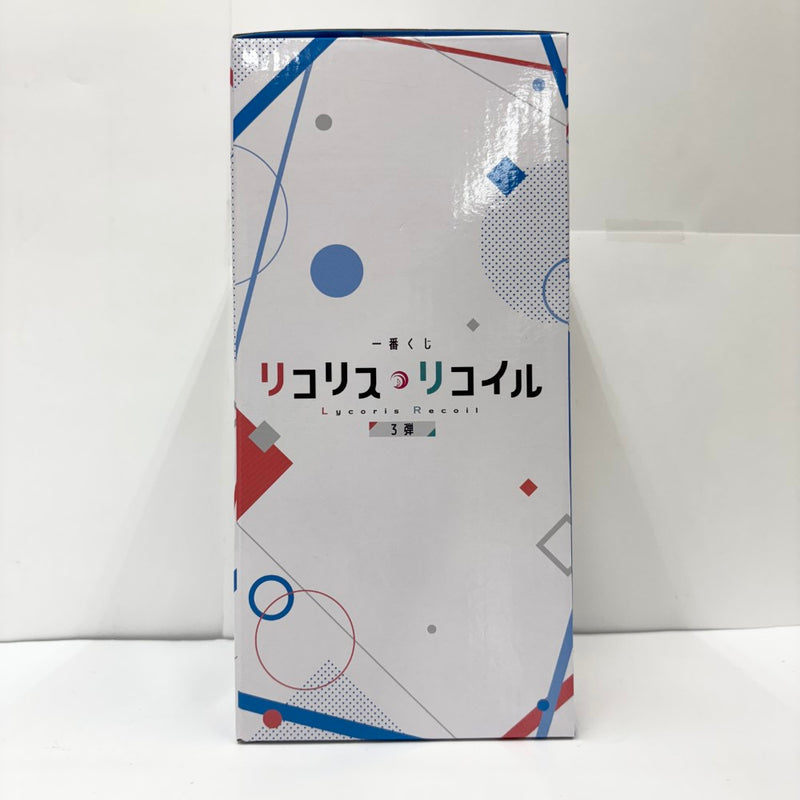 【中古】【未開封】Revible Moment-錦木千束＆井ノ上たきな- 「一番くじ リコリス・リコイル 3弾」 A賞＜フィギュア＞（代引き不可）6585