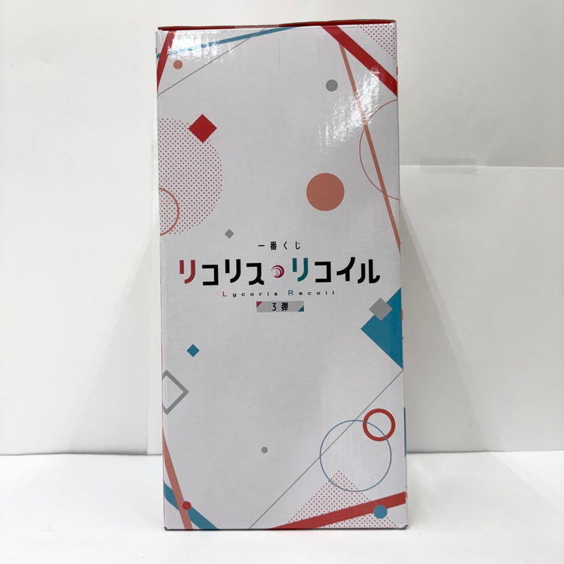 【中古】【未開封】Revible Moment-錦木千束＆井ノ上たきな- 「一番くじ リコリス・リコイル 3弾」 ラストワン賞＜フィギュア＞（代引き不可）6585
