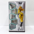 【中古】【開封品】ヤマトガールズコレクション 森雪(パイロットスーツVer.) 「宇宙戦艦ヤマト2199」 1/8 塗装済み完成品＜フィギュア＞（代引き不可）6585