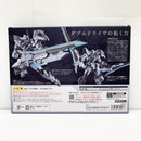 【中古】【開封品】METAL BUILD プロトザンユニット 「機動戦士ガンダム00(ダブルオー)」 魂ウェブ商店限定＜フィギュア＞（代引き不可）6585
