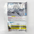 【中古】【開封品】METAL BUILD プロトザンユニット 「機動戦士ガンダム00(ダブルオー)」 魂ウェブ商店限定＜フィギュア＞（代引き不可）6585