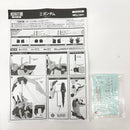 【中古】【開封品】ROBOT魂 ＜SIDE MS＞ RX-105 Ξガンダム(クスィーガンダム) 「機動戦士ガンダム 閃光のハサウェイ」＜フィギュア＞（代引き不可）6585