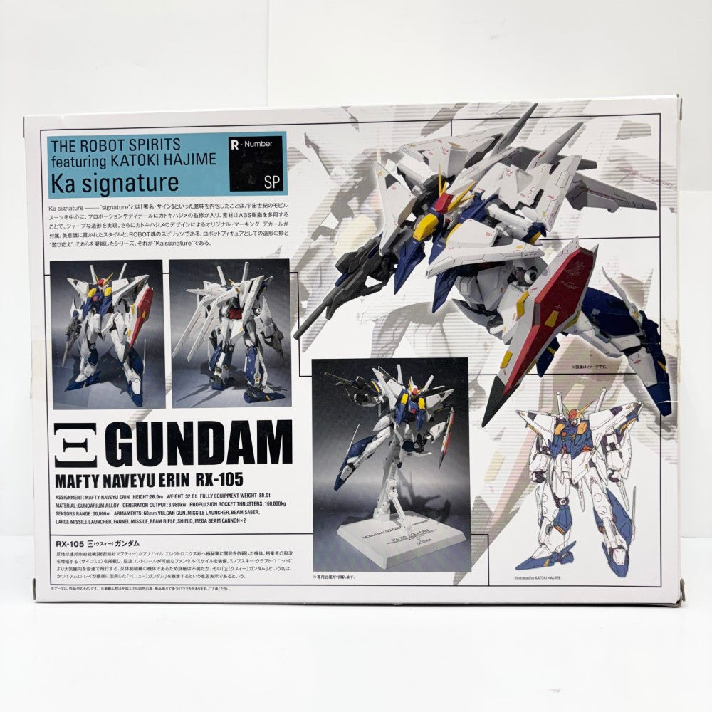 中古】【開封品】ROBOT魂 ＜SIDE MS＞ RX-105 Ξガンダム