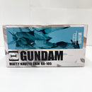 【中古】【開封品】ROBOT魂 ＜SIDE MS＞ RX-105 Ξガンダム(クスィーガンダム) 「機動戦士ガンダム 閃光のハサウェイ」＜フィギュア＞（代引き不可）6585