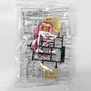 【中古】【未組立】SDガンダムクロスシルエット ZGMF/A-262PD-P「機動戦士ガンダムSEED FREEDOM」＜プラモデル＞（代引き不可）6585