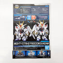【中古】【未組立】SDガンダムクロスシルエット ZGMF/A-262PD-P「機動戦士ガンダムSEED FREEDOM」＜プラモデル＞（代引き不可）6585