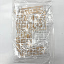 【中古】【未組立】クロスフレーム・ガール ブレイブ・ガール 「勇者王ガオガイガー」 [CG005]＜プラモデル＞（代引き不可）6585