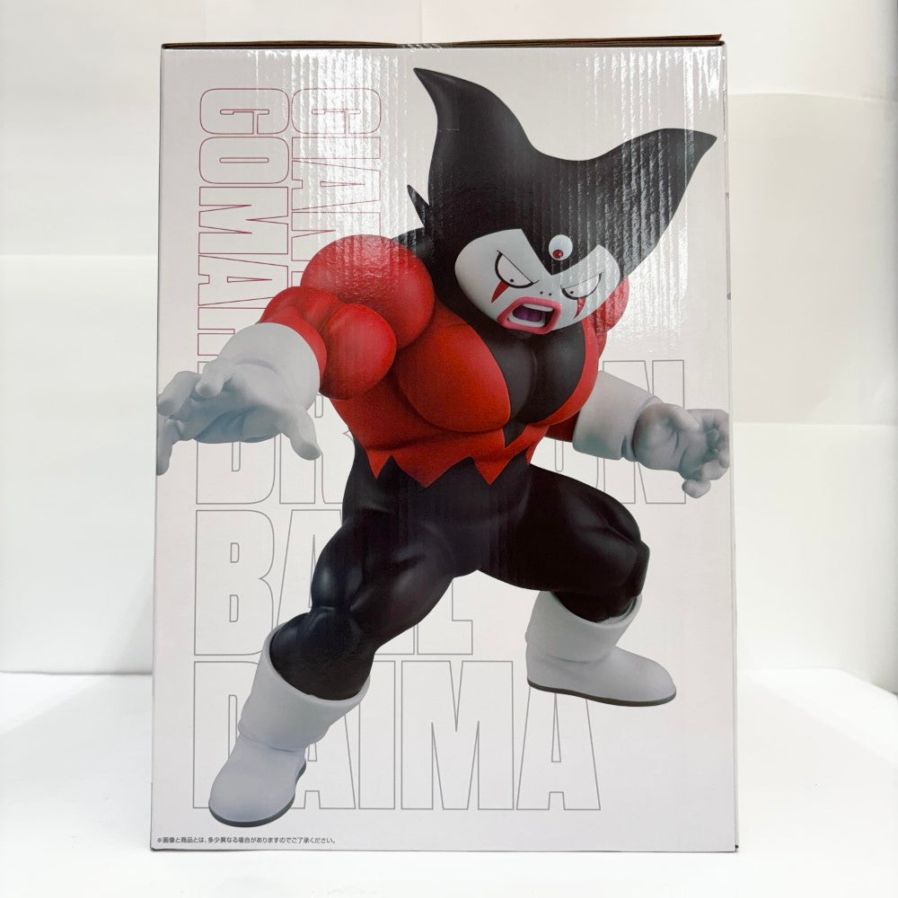 中古】【未開封】ジャイアントゴマー 「一番くじ ドラゴンボール 中古】【未開封】ジャイアントゴマー 「一番くじ ドラゴンボール