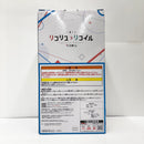 【中古】【未開封】Revible Moment-錦木千束＆井ノ上たきな- 「一番くじ リコリス・リコイル 3弾」 A賞＜フィギュア＞（代引き不可）6585