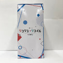 【中古】【未開封】Revible Moment-錦木千束＆井ノ上たきな- 「一番くじ リコリス・リコイル 3弾」 A賞＜フィギュア＞（代引き不可）6585