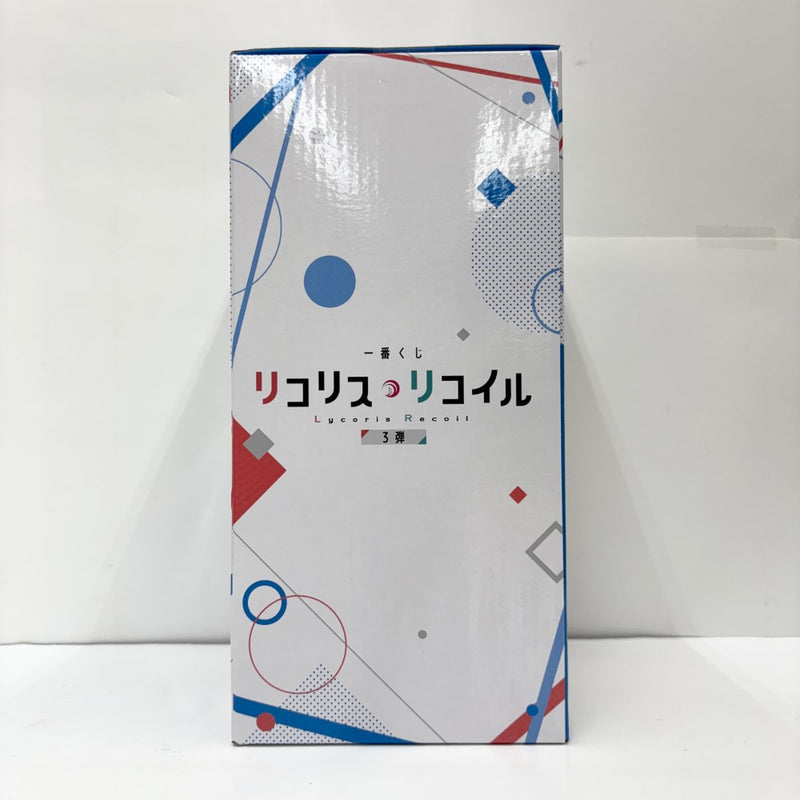 【中古】【未開封】Revible Moment-錦木千束＆井ノ上たきな- 「一番くじ リコリス・リコイル 3弾」 A賞＜フィギュア＞（代引き不可）6585