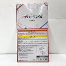 【中古】【未開封】Revible Moment-錦木千束＆井ノ上たきな- ラストワンver.「一番くじ リコリス・リコイル 3弾」ラストワン＜フィギュア＞（代引き不可）6585