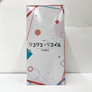 【中古】【未開封】Revible Moment-錦木千束＆井ノ上たきな- ラストワンver.「一番くじ リコリス・リコイル 3弾」ラストワン＜フィギュア＞（代引き不可）6585