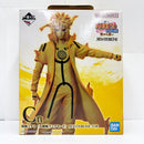 【中古】【開封品】波風ミナト(九喇嘛リンクモード) 「一番くじ NARUTO-ナルト- 疾風伝 繋がる思い」 MASTERLISE C賞＜フィギュア＞（代引き不可）6585