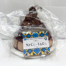 【中古】【未開封】たきなのホットチョコパフェ ぬいぐるみ 「一番くじ リコリス・リコイル 3弾」 D賞＜おもちゃ＞（代引き不可）6585