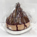 【中古】【未開封】たきなのホットチョコパフェ ぬいぐるみ 「一番くじ リコリス・リコイル 3弾」 D賞＜おもちゃ＞（代引き不可）6585