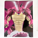 【中古】【未開封】ポルンガ 「一番くじ ドラゴンボールDAIMA 第2弾」 ラストワン賞＜フィギュア＞（代引き不可）6585