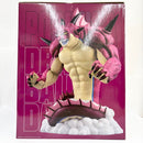 【中古】【未開封】ポルンガ 「一番くじ ドラゴンボールDAIMA 第2弾」 ラストワン賞＜フィギュア＞（代引き不可）6585