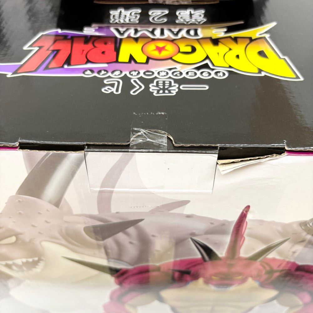 中古】【未開封】ポルンガ 「一番くじ ドラゴンボールDAIMA 第2 中古】【未開封】ポルンガ 「一番くじ ドラゴンボールDAIMA 第2