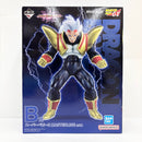【中古】【未開封】スーパーベビー2 「一番くじ ドラゴンボール VSオムニバスアルティメット」 MASTERLISE B賞＜フィギュア＞（代引き不可）6585