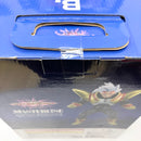 【中古】【未開封】スーパーベビー2 「一番くじ ドラゴンボール VSオムニバスアルティメット」 MASTERLISE B賞＜フィギュア＞（代引き不可）6585