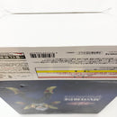 【中古】【未開封】スーパーベビー2 「一番くじ ドラゴンボール VSオムニバスアルティメット」 MASTERLISE B賞＜フィギュア＞（代引き不可）6585