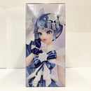 【中古】【未開封】雪ミク〜2025〜 ラストワンver. 「一番くじ 雪ミク 〜SNOW MIKU〜 Third Season」 ラストワン賞＜フィギュア＞（代引き不可）6585