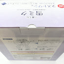 【中古】【未開封】雪ミク〜2025〜 ラストワンver. 「一番くじ 雪ミク 〜SNOW MIKU〜 Third Season」 ラストワン賞＜フィギュア＞（代引き不可）6585