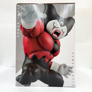 【中古】【未開封】ジャイアントゴマー 「一番くじ ドラゴンボールDAIMA 第2弾」 D賞＜フィギュア＞（代引き不可）6585