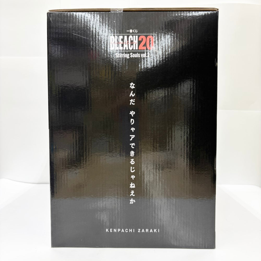 中古】【未開封】更木剣八 「一番くじ BLEACH-ブリーチ