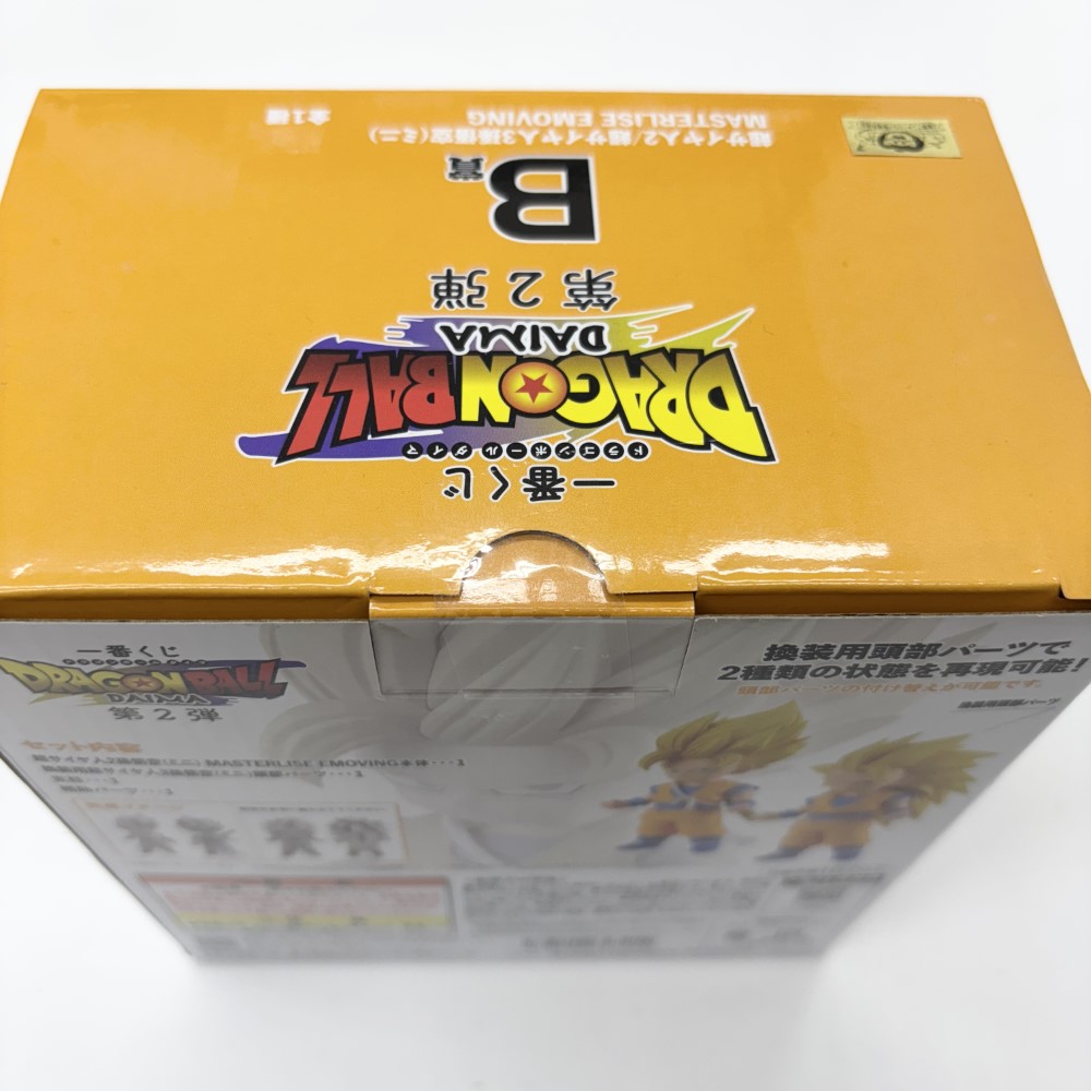 ドラゴンボールDAIMA 1番くじ　新品未開封　超激安販売　まとめ売り 一番くじ ドラゴンボールDAIMA｜一番くじ倶楽部｜BANDAI SPIRITS