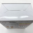 【中古】【未開封】超サイヤ人2/超サイヤ人3孫悟空(ミニ) 「一番くじ ドラゴンボールDAIMA 第2弾」 MASTERLISE EMOVING B賞＜フィギュア＞（代引き不可）6585