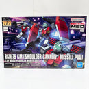 【中古】【未組立】1/144 HG RGM-79 ジム (ショルダー・キャノン装備/ミサイルポッド装備)「機動戦士ガンダム MSD」[5065714]＜プラモデル＞（代引き不可）6585
