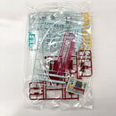 【中古】【未組立】1/144 HG RGM-79 ジム (ショルダー・キャノン装備/ミサイルポッド装備)「機動戦士ガンダム MSD」[5065714]＜プラモデル＞（代引き不可）6585