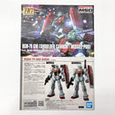 【中古】【未組立】1/144 HG RGM-79 ジム (ショルダー・キャノン装備/ミサイルポッド装備)「機動戦士ガンダム MSD」[5065714]＜プラモデル＞（代引き不可）6585