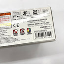 【中古】【未組立】1/144 HG RGM-79 ジム (ショルダー・キャノン装備/ミサイルポッド装備)「機動戦士ガンダム MSD」[5065714]＜プラモデル＞（代引き不可）6585